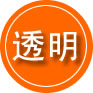 九台区救援费用合理
