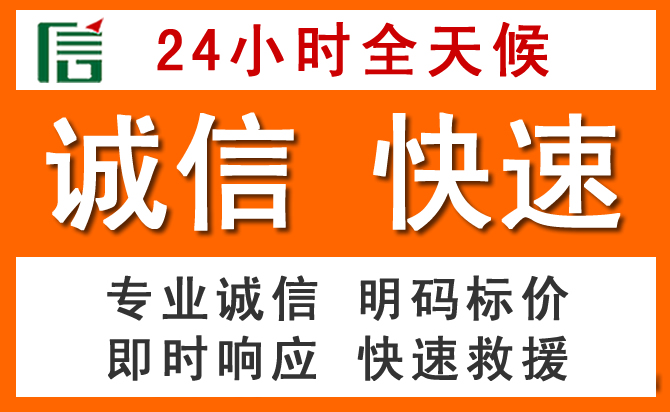 如何制定合理价格策略缓解九台区道路救援售后压力
